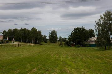 photo of the Russian field