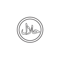 Halal icon vector