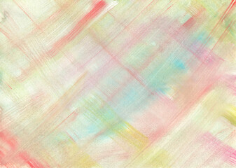 Fototapeta premium Multicolored striped background. Watercolor. Illustration
