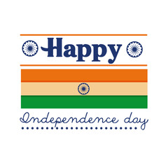 Independece day india celebration with flag flat style icon
