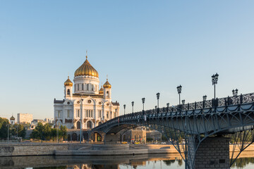 Fototapeta premium Russia. Moscow. View of the Cathedral of Christ the Savior. 