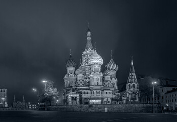 Night city in the fog, Moscow, Russia.