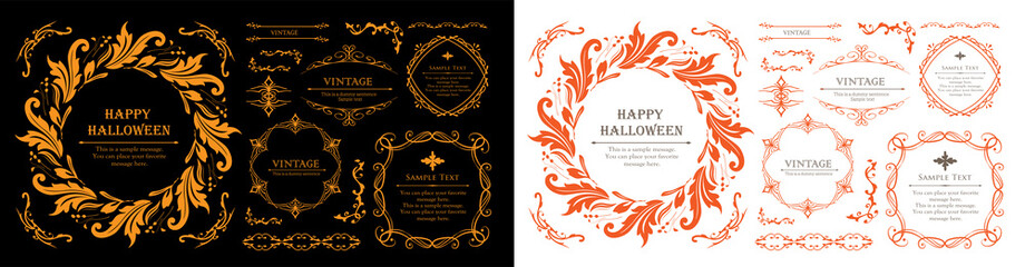 ハロウィンのフレーム素材、10月、アンティークな装飾、ビンテージな模様、植物のツタ