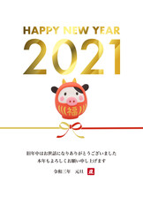 2021年　丑年の年賀状　うしだるまの粘土人形