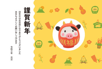 2021年　丑年の年賀状　うしだるまの粘土人形