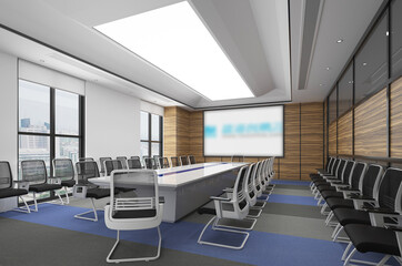 Conference room