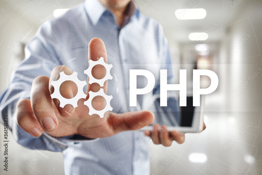 Poster php, web development concept on virtual screen.