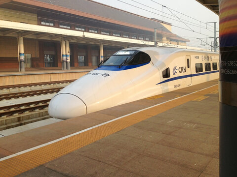 CRH China Railway High speed train at railway station in Shanghai. Shanghai, China - December 27, 2014.