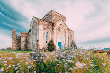 Begoml, Vitsebsk Region, Belarus. Old Ruins Of All Saints Church. Ruins Of Old Cultural And...