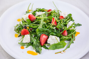 vegetable salad with feta cheese