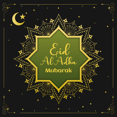 Eid al Adha greeting  card template