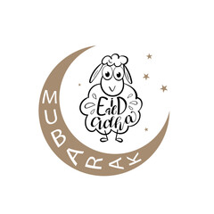 Eid Mubarak greeting card with sheep and lettering calligraphy