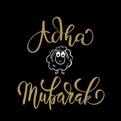 Adha Mubarak greeting card with sheep and lettering calligraphy