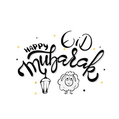 Eid Mubarak greeting card with islamic design