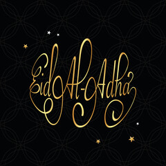 Eid Mubarak greeting with islamic luxury design