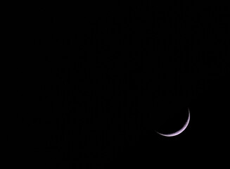 Waxing Crescent 4% Moon