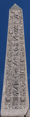Famous 23 meters ancient Luxor Obelisk (Obelisque de Louxor, 1836) at the center of the Place de la...