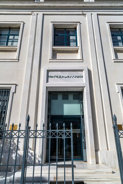 The Bank of Greece