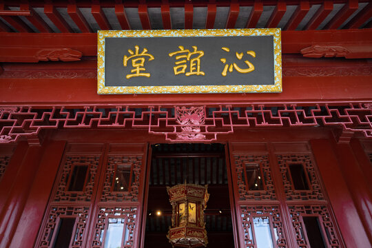 Temple chinois au jardin botanique de Montr&eacute;al 