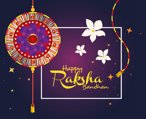 greeting card with decorative rakhi and square frame for raksha bandhan, indian festival for brother and sister bonding celebration vector illustration design