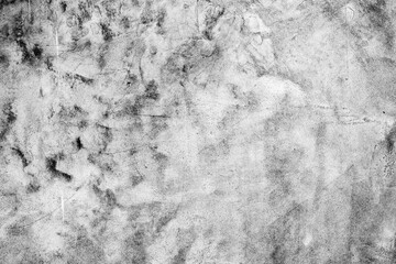 Metal texture with scratches and cracks which can be used as a background