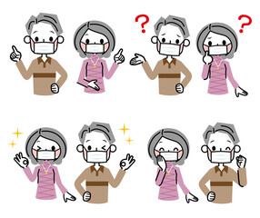 マスク　シニア夫婦　セット