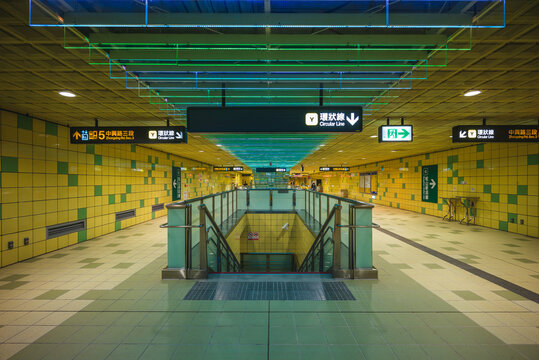 July 2nd, 2020: Dapinglin Mrt Station Of Taipei Metro System Located In Xindian District, New Taipei City, Taiwan.  It Is A Transfer Station Between Xindian (green) Line And Circular (yellow) Line