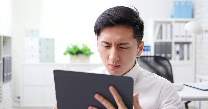 businessman look fake news