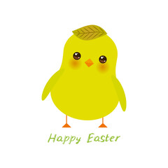 Happy Easter greeting card banner template. Kawaii yellow chick cute funny bird with pink cheeks and winking eyes, green leaf pastel colors isolated on white background. Vector