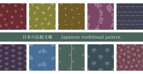 日本の伝統模様