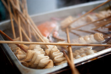 Korean traditional snack fishcake