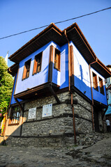 Bursa, Turkey - 25 June 2011: 700 years old Ottoman village with old houses, at the foot of Mount...
