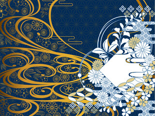 青 和柄 波 デザイン 日本　柄