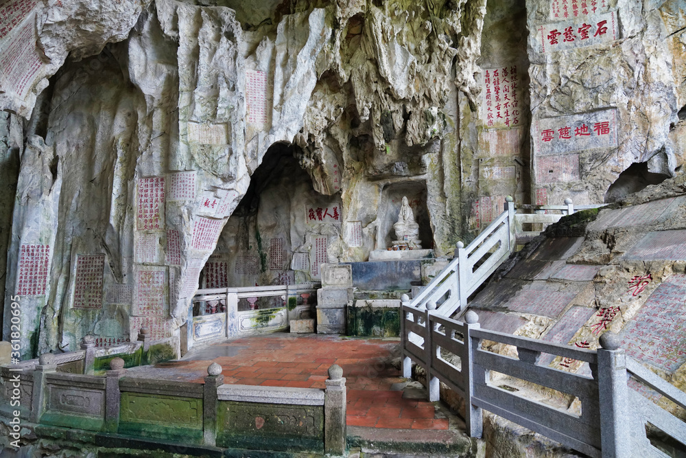 Wall mural cave in the Seven Star Crag Park (Qixing Yan) in Zhaoqing, Guangdong province China	