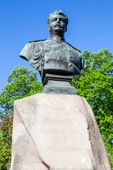 Obraz premium Monument to N. M. Przhevalsky. Alexander Garden. St. Petersburg. Russia