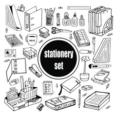 Fototapeta premium set of doodles hand drawn black and white linear liners outlines office boss chief accountant stationery folder calculator paper stapler storage icon shield symbol