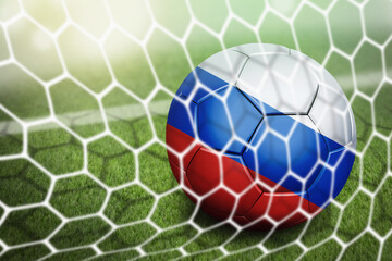 Russia soccer ball in goal net