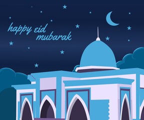 ramadan kareem, eid mubarak festival with mosque vector