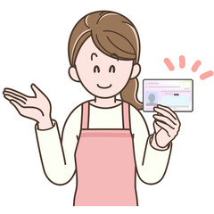 マイナンバーカードを持つ主婦のイラスト