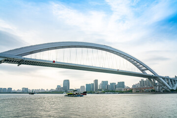 Lupu bridge across Huangpu river, in Shanghai, China.