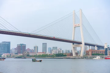 Papier peint photo autocollant rond Pont de Nanpu Nanpu Bridge, one of the biggest bridge over Huangpu River, in Shanghai, China.