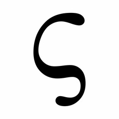 Fototapeta premium Sigma variant greek letter icon