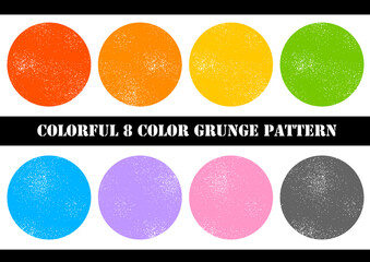 8色のカラフルなグランジパターンセット