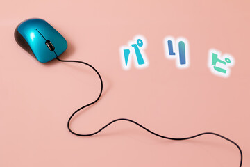 2019年、日本で流行った若者言葉・略語「パリピ」