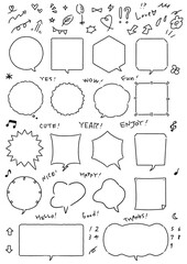 フキダシ　セット　シンプル　モノクロ　ベクター	