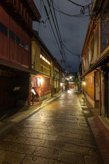 Fototapeta na wymiar Higashi Chaya district in Kanazawa (Japan)