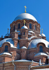 Christian Orthodox Church