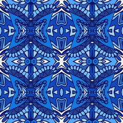 abstract doodle damask texture for wallpapers, backgrounds and page fill