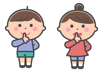 Children in the pose of 