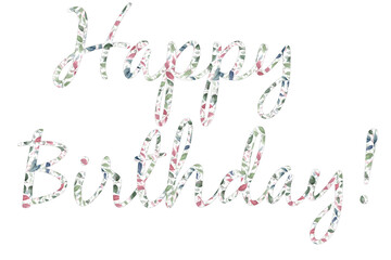Beautiful watercolor lettering for the design of cards, banners, invitations, prints, etc.
